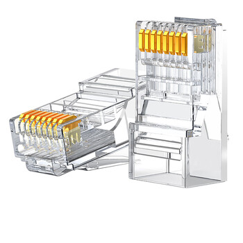 绿联（UGREEN）六类网线水晶头 6类千兆网络接头 RJ45工程级8P8C电脑网线连接器 Cat6水晶头镀金  60558