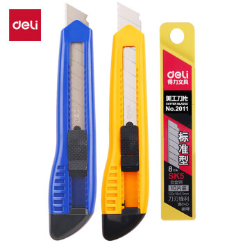 得力（deli）【超级爆款】得力(deli)大号耐用美工刀套装 美工刀2把 10片装刀片 办公用品 33225