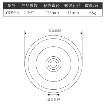 卡夫威尔 圆形砂纸自粘盘抛光片打磨片角磨机手电钻用砂纸打磨盘木材头抛光盘 14mm孔径125mm带螺杆 YS3596