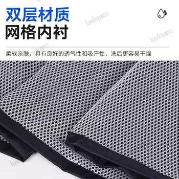 趣行 防汛套装3件套 防雨防汛雨衣雨鞋 应急救援企业客户定制全衬里分体雨衣雨裤+中筒雨靴（备注尺码）