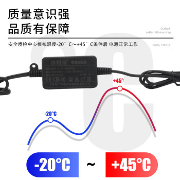 小耳朵监控电源适配器DC5V2A 光端机稳压开关变压器 3C认证 5.5*2.5mm HMQ-Z12T-050200C 