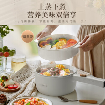 网友试用报告小熊 DRG-E15P6多少钱插图3