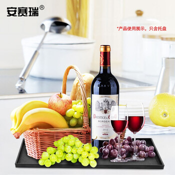 安赛瑞 酒店托盘 长方形塑料快餐盘 酒店自助餐厅防滑耐摔食堂餐具 大号黑色 710659