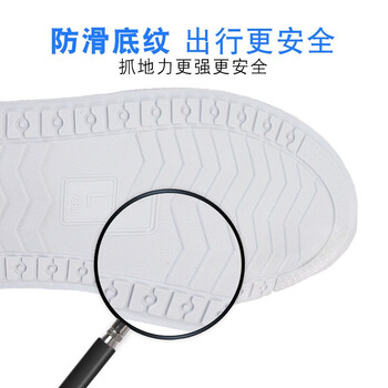 百舸 应急雨鞋套 雨天防滑防水鞋套男女通用加厚防滑耐磨PVC透明高帮雨靴套 XL