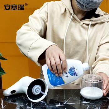 安赛瑞 全自动感应酒精喷雾器 智能液体洗手液器 360ml 无接触 台置款 27051