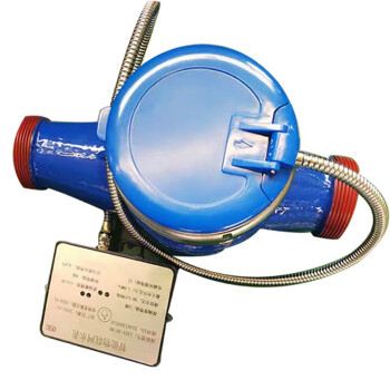 巨灵河 DN32mm 水表 无线电子远传热水表远程通讯