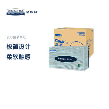 舒洁（Kleenex）150张/盒 x 36盒   0223-40A 盒装面纸150抽 柔韧面巾纸双层  