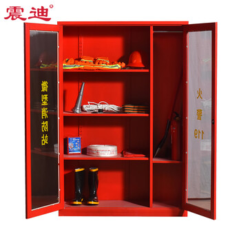 震迪双门消防柜器材柜微型消防站柜子医院消防箱KX268可定制1600高