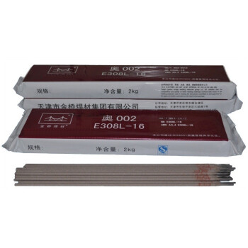 金桥焊材 不锈钢焊条 电焊条 A002 2.5mm 3.2mm 4.0mm E308L-16 Φ3.2*350mm 5kg/盒
