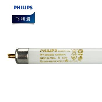 飞利浦（PHILIPS）照明企业客户 T5 日光荧光灯灯管 三基色格栅灯管 14W 0.6米 白光 6500K 整箱40支 