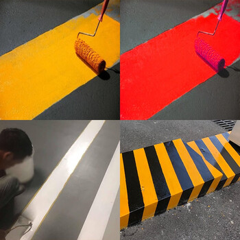 香榭丽漆 改性丙烯酸道路标线漆高速公路画划线漆路标漆水泥地面漆停车位场路面漆仓库柏油油漆 3kg 黄色