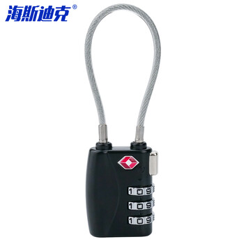海斯迪克 HKL-202 TSA密码锁旅行行李箱健身房背包锁 TSA719