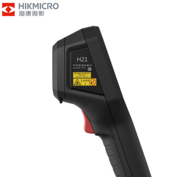 海康微影（HIKMICRO）手持式红外测温热像仪电气设备检测电路维修红外热像仪 H21+微距镜头+支架