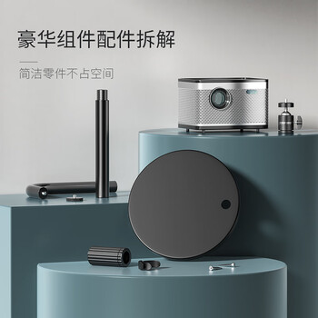 快朵小屋投影仪支架 落地贴墙床头伸缩投影机适配极米当贝坚果小米投影机通用投影仪机弯头落地支架3kg承重
