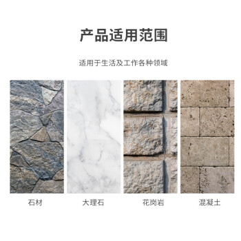 卡夫威尔 角磨机切割片 石材混凝土云石机金钢石锯片 墙面开槽干切片 1片装 CU3660