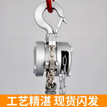 KITO凯道日本原装进口CX010L环链铝合金防腐轻型手拉葫芦吊具起重工具倒链1t 3m现货