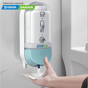 新华莎罗雅 便坐消毒液（5L）厕板坐便消毒液公共卫生间洗手间马桶圈坐垫圈消毒液消毒剂221221