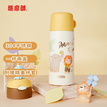 史上最强独门点评膳魔师FFG-603WF-YL(NS)怎么样插图2