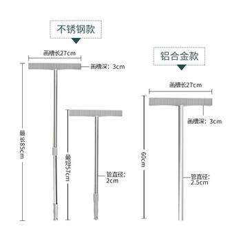 飞尔（FLYER）广告牌 可伸缩不锈钢手举牌 领队牌指示牌【双面KT板印刷60*40cm 10个装 不含杆子】