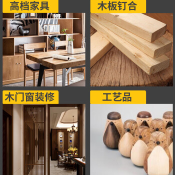 美特气动蚊钉枪P622C无头钉枪P630无痕蚊针气钉枪木工纹钉枪 P630C蚊钉枪 锌铝合金 