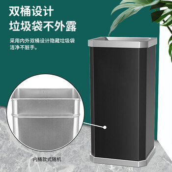 亿丽佳不锈钢烟灰缸酒店大堂垃圾桶立式宾馆带内桶商场桶箱电梯口吸烟灰柱灭烟桶（黑色半投长方形桶）