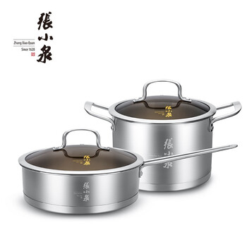 张小泉名家不锈钢二件套304不锈钢 钢化玻璃盖 C35220100