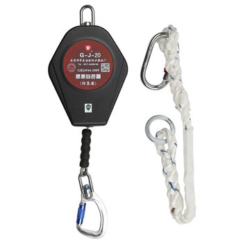 安 G-J-20速差防坠器 20米钢丝绳ABS塑料外壳 1套