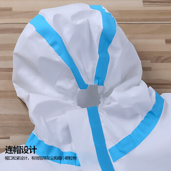 者也（ZYE）少儿连体连帽防护服覆膜无纺布透气防护服 儿童一次性防护服 M码/130cm