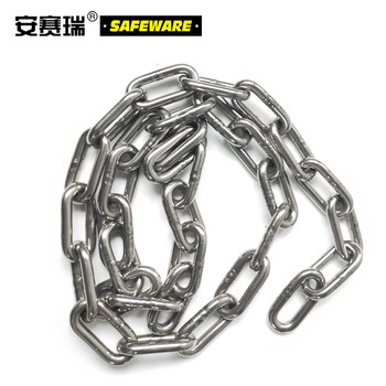 安赛瑞 304不锈钢链条 金属铁链子晾衣晒衣绳护栏链 φ3mm×1m 3条装 12255