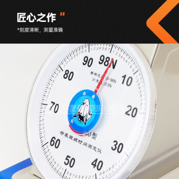 中交建仪ZKS-100砂浆凝结时间测定仪时间测定仪贯入阻力法砂浆拌合物凝结时间试验仪  指针式