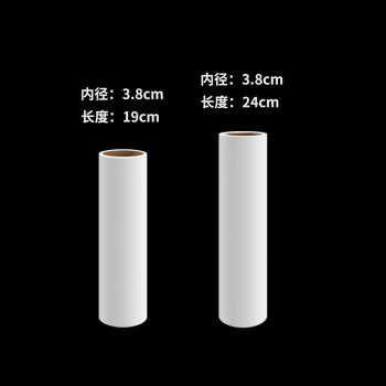 兰诗 WYQ0118 地板粘毛器 长柄滚筒刷粘尘粘纸地板沾灰卷纸除毛器 24CM滚筒纸 