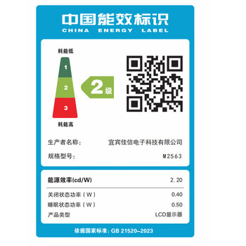 SANC盛色24.5英寸200Hz高刷FastIPS显示器 400nit高亮度 耳机挂架小夜灯 游戏电竞电脑屏幕 N50Pro5