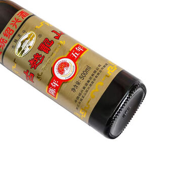 古越龙山 花雕酒 陈年五年 半干型 绍兴黄酒 500ml*12瓶 整箱装 