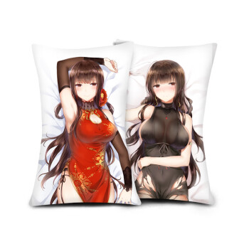 萌域 少女前线dsr50红牡丹二次元动漫周边等身宅男靠枕抱枕套 dsr-50