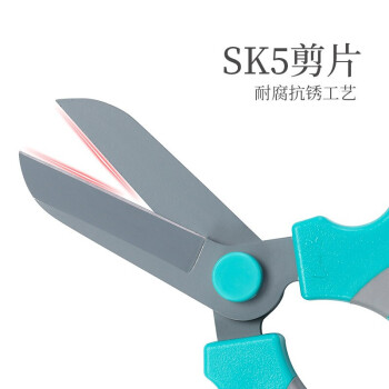 张小泉 春悦系列鲜花插花专用剪刀185mm 园艺工具 花艺剪刀绿萝剪绿植剪盆栽剪刀盆景S10630100