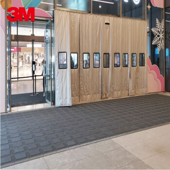 3M 9300 模块化地垫 带毯面除尘吸水耐老化 高人流离适用【灰色 30cm*30cm/块】