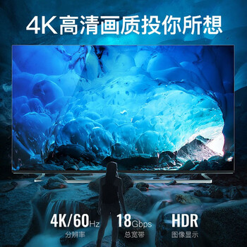 悟印像 HDMI线2.0版 3D/4K数字高清线 10米视频线工程级数据线 笔记本电脑机顶盒连接电视投影仪显示器