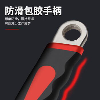 卡夫威尔 活动扳手 活口工业级光柄开口 卫浴维修活络扳子 12英寸套柄镍铁扳手WR4004D 