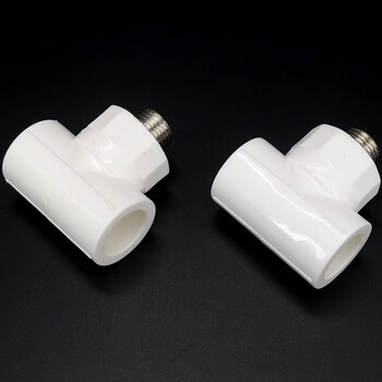 冰禹 BYly-47 PPR管件 自来水管件 PPR外牙三通 32×1”