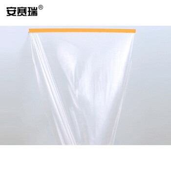 安赛瑞 遮蔽膜保护膜 和纸喷漆遮蔽膜1.8m×25m地面装修保护膜油漆保护膜油漆涂料墙面膜  500096