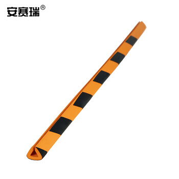 安赛瑞 卡入型大号防撞条 黄黑警示防撞条 安全防撞条 防撞棉 35×32×900mm 11694