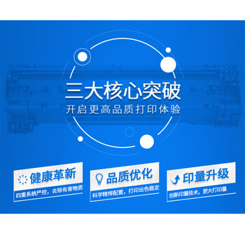 格之格 碳粉盒 2325 适用 7080d 7180dn硒鼓7380 7480d 7880dn tn2312 tn2325打印机粉盒【NT-CB2325PLUS+】 