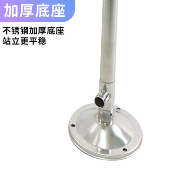 冰禹 304不锈钢洗眼器 立式冲淋装置实验室用紧急喷淋洗眼器 复合冲淋台式 BYaf-1034