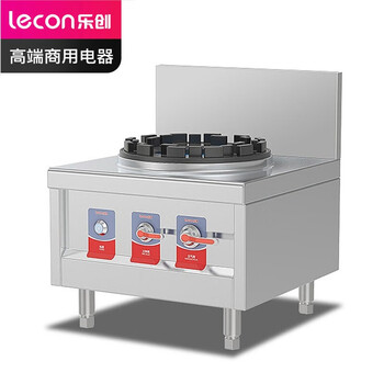 乐创（Lecon）天然气/液化气燃气灶 LC-J-DA1