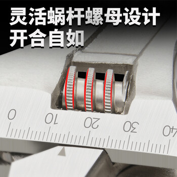 卡夫威尔 活动扳手 活口工业级光柄开口 卫浴维修活络扳子 18英寸全抛镍铁扳手WR4018D-G