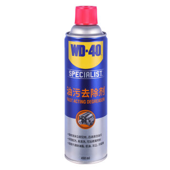 WD-40 油污去除剂 发动机舱塑料件wd40泡沫清洗剂汽车轮毂玻璃油膜清洁剂 型号： 852245 450ml*12/箱