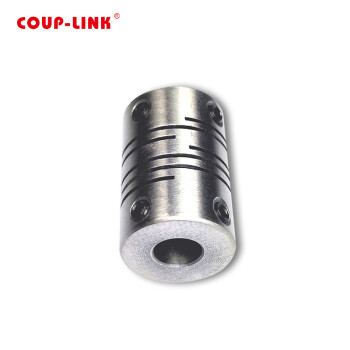 COUP-LINK 卡普菱 弹性联轴器 SLK7-50(50X71) 不锈钢联轴器 定位螺丝固定平行式联轴器