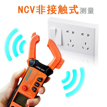胜利仪器（VICTOR）钳形表自动挡万用表数字电流表交流钳形万用表钳型万能表 VC606G 标配现货