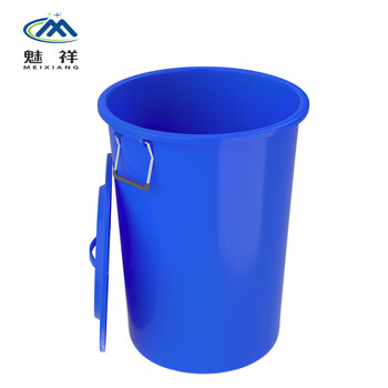 魅祥 大号圆桶塑料水桶 带盖加厚储水桶 酒店厨房工业环卫物业垃圾桶 发酵桶  100升带盖(蓝色)