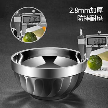 美厨（maxcook）304不锈钢碗12CM 汤碗餐具面碗 双层隔热 MCWA-094